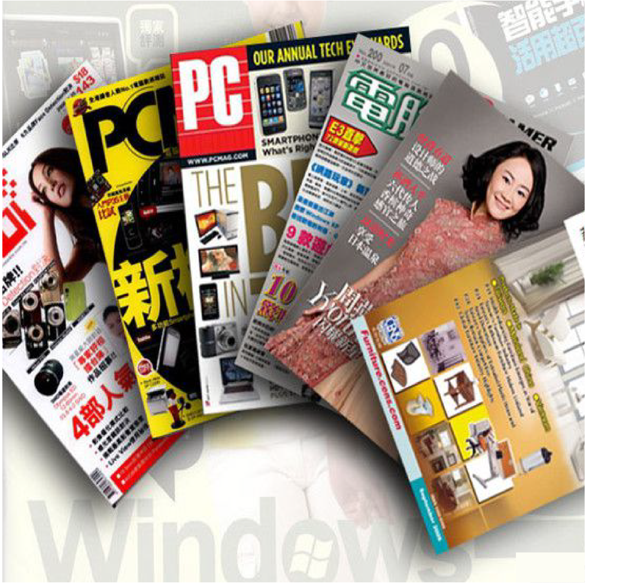 月刊期刊雜志廠家印刷